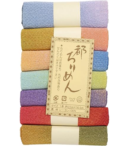 Amazon | 越後上布 小千谷縮 本麻 着物 レトロ 古布 はぎれ 材料
